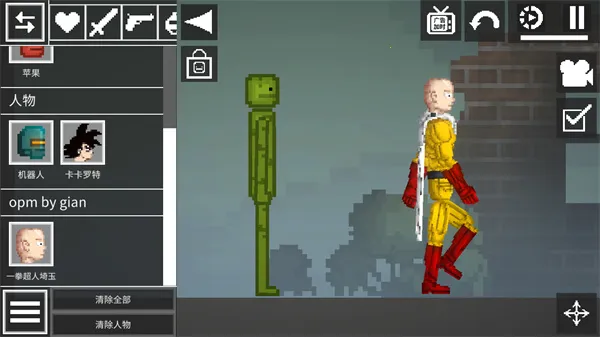 ������ֳ��й������ֻ���