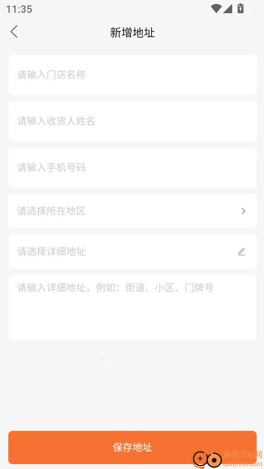 �����ʴ�