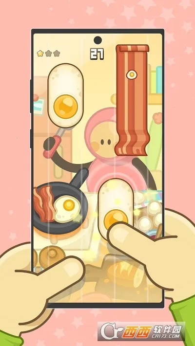 爱乐小镇2026下载安装 爱乐小镇2026下载安装