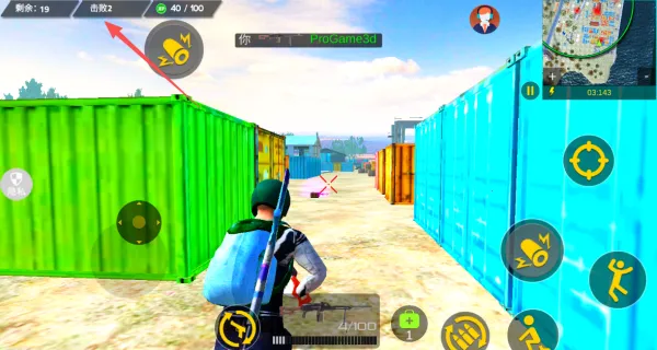 决战三角洲 决战三角洲