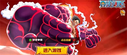 超新星集结2026最新版本 超新星集结2026最新版本