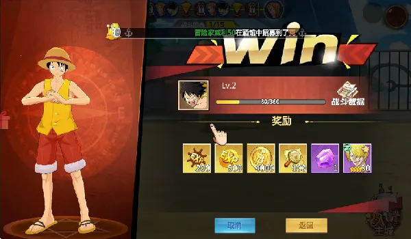 超新星集结2026最新版本 超新星集结2026最新版本