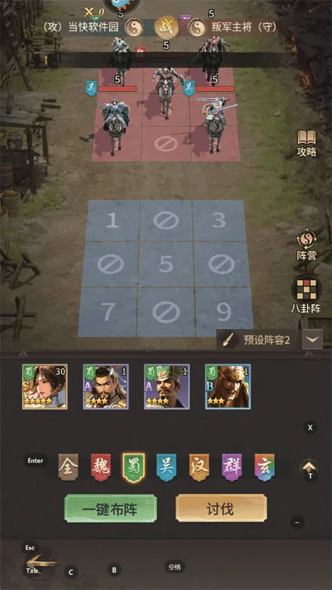 ���߽���2026�ٷ�����