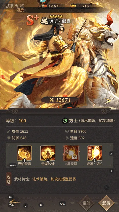 ���߽���2026�ٷ�����