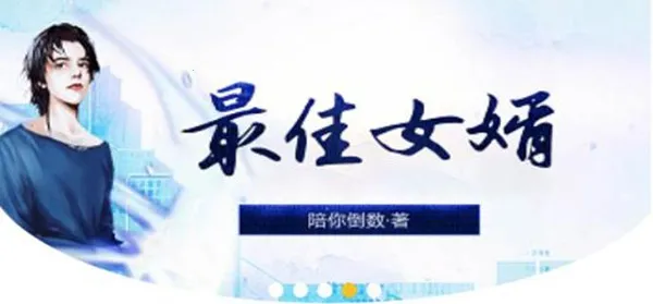 ����С˵�����ֻ���