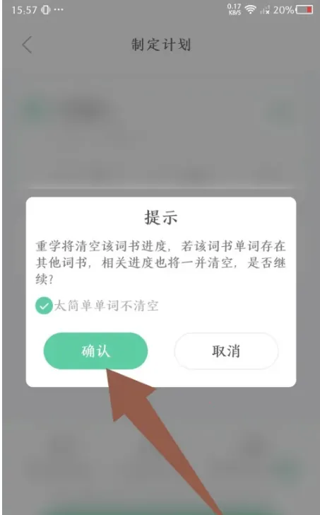 ֪�ױ�����