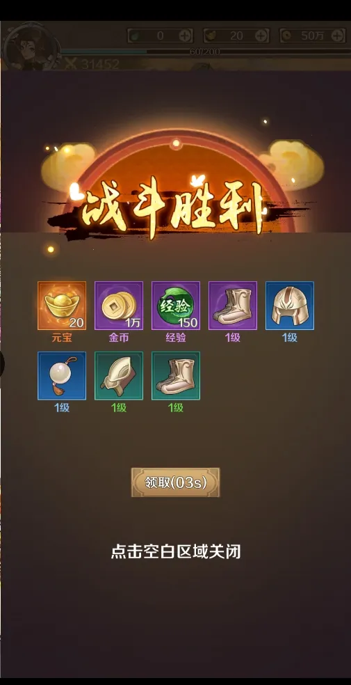 新大话梦缘2026官方最新版本 新大话梦缘2026官方最新版本