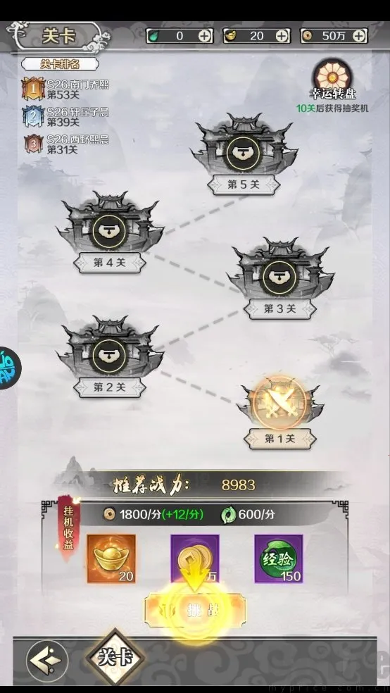 新大话梦缘2026官方最新版本 新大话梦缘2026官方最新版本