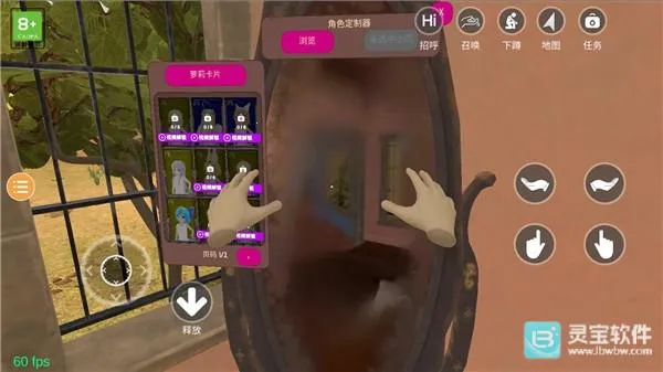 С��ģ����