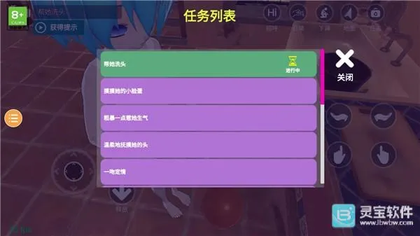 С��ģ����