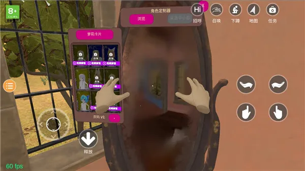 С��ģ����