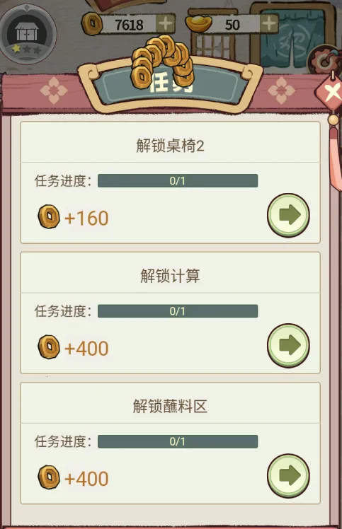 �������ƹ������ֻ���