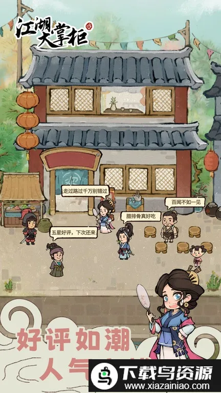 �������ƹ������ֻ���