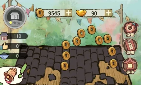 �������ƹ������ֻ���