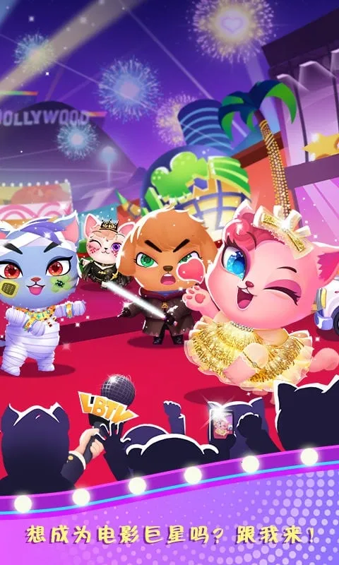 ��ų�����Ļ��