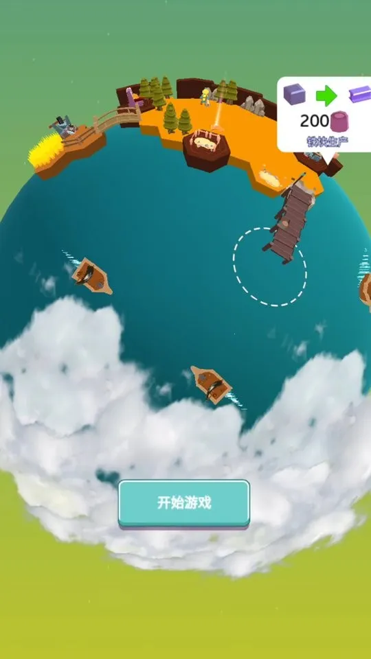 迷你星球2026官方最新版本 迷你星球2026官方最新版本