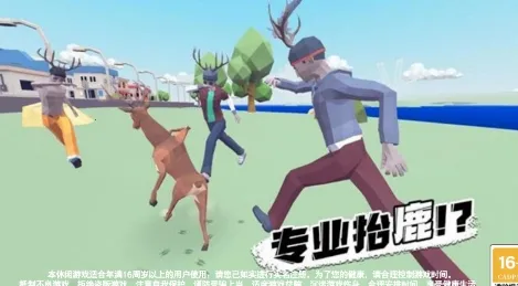 ����¹��ģ����2026�ٷ����°汾