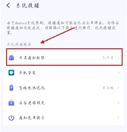 朝暮计划 朝暮计划