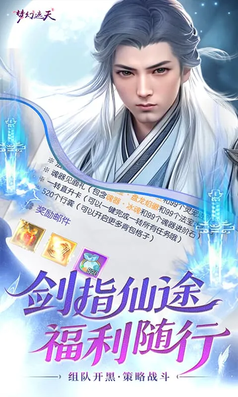 �λ����찲׿���ֻ���