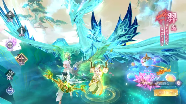 �λ����찲׿���ֻ���