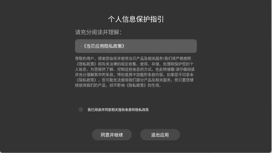 �����ļ�������2026�ٷ�����