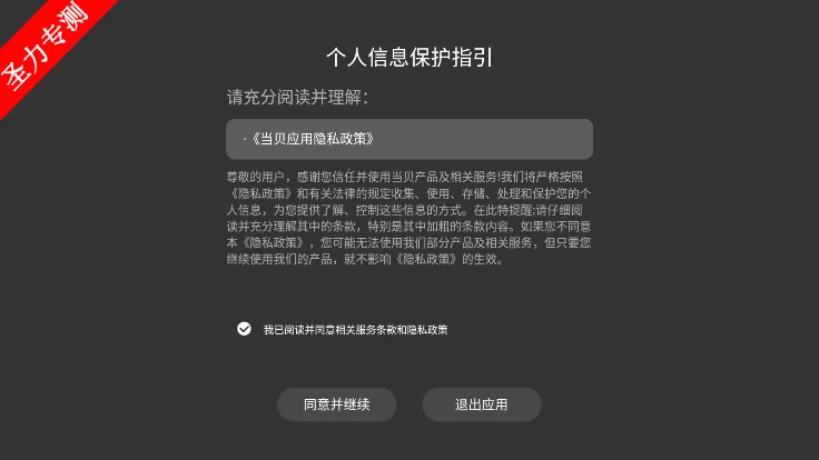 �����ļ�������2026�ٷ�����