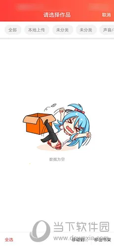 ���ܰ���С˵2026�ٷ�����