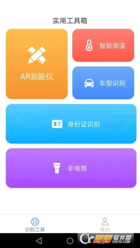 ���ٲ�����