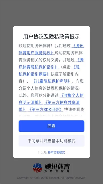 ��Ѷ����