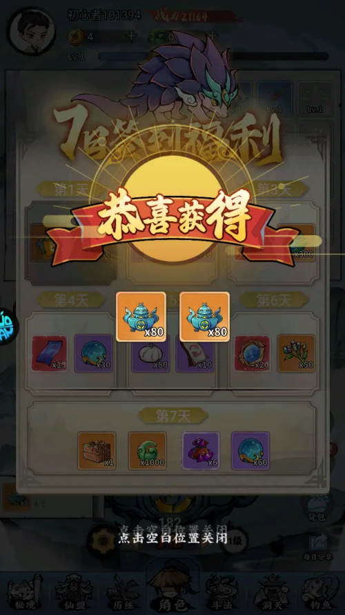 ��תƯ����