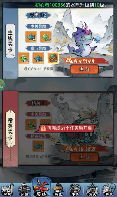 ��תƯ����