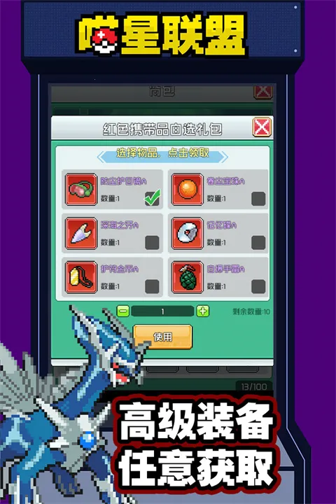 �������������ֻ���