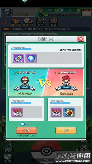 �������������ֻ���