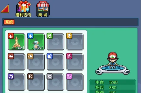 �������������ֻ���