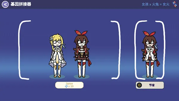 ԭ��鿨ģ������׿���ֻ���