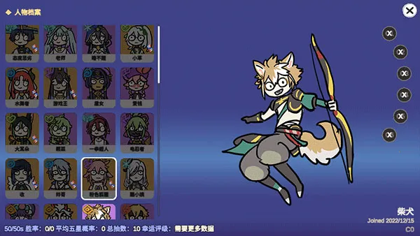 ԭ��鿨ģ������׿���ֻ���