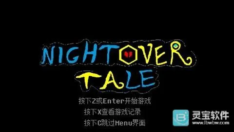 �ײ�����ս