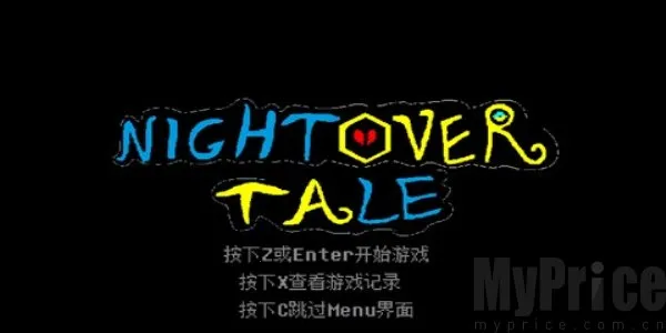 �ײ�����ս