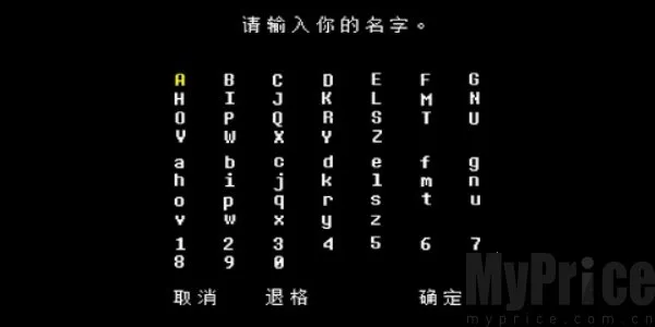 �ײ�����ս