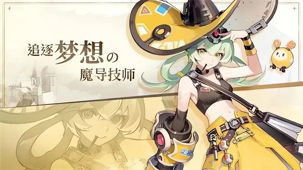 无名之诗最新手机版 无名之诗最新手机版