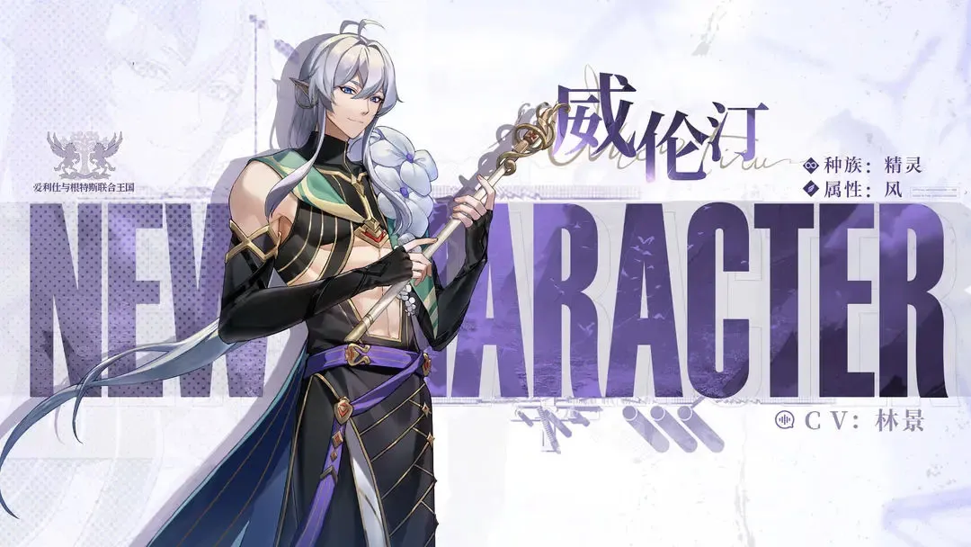 无名之诗最新手机版 无名之诗最新手机版