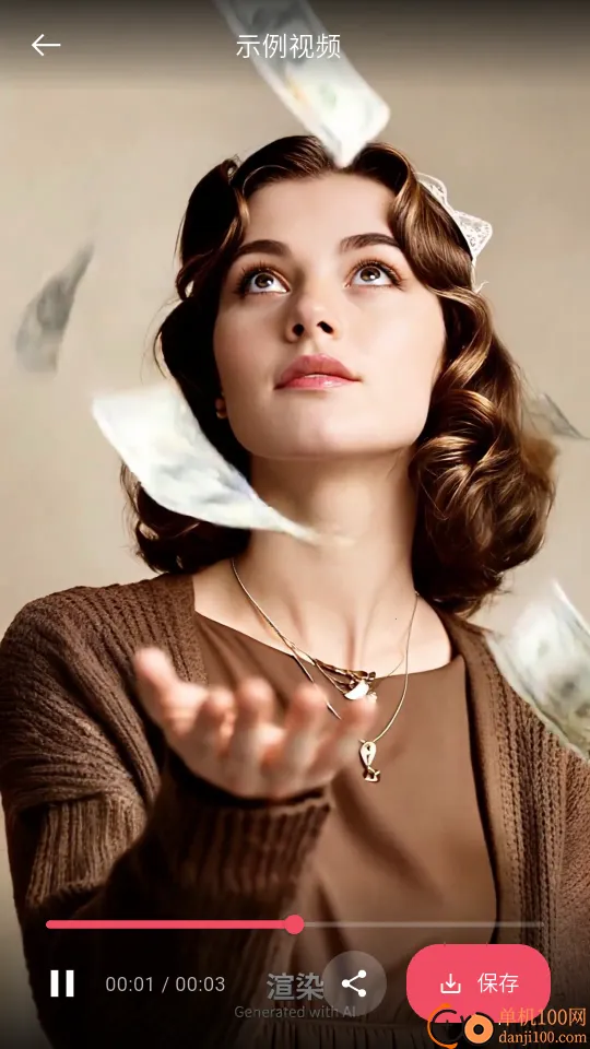 ��ȾAI2026�ٷ�����