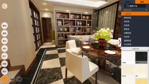 ʯȫʯ��2026�ٷ����°汾