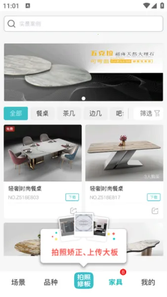 ʯȫʯ��2026�ٷ����°汾