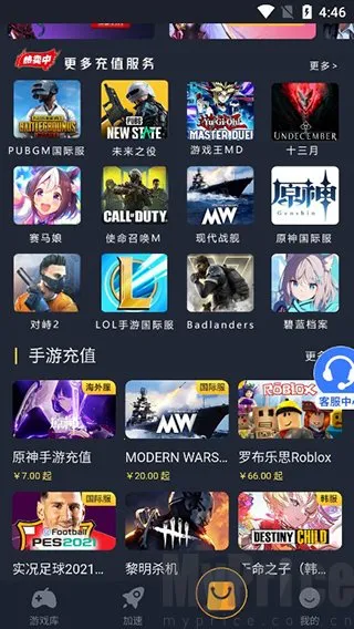 ���μ�����