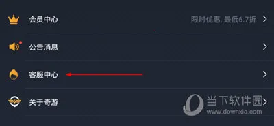 ���μ�����