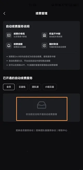 ��ӳ2026���ذ�װ