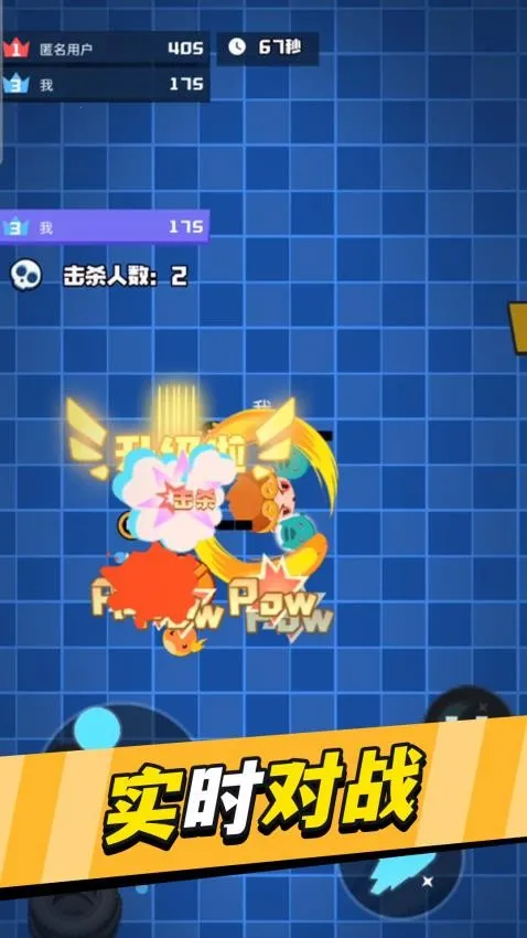 ��������ܰ�׿���ֻ���