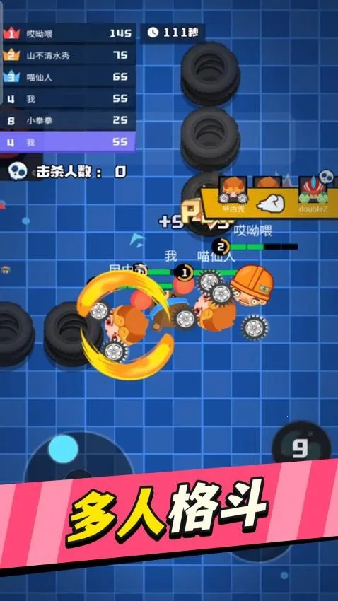 ��������ܰ�׿���ֻ���