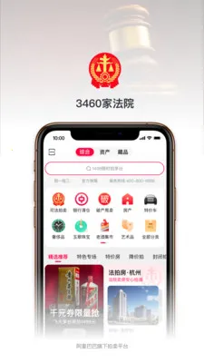 ��������2026���ذ�װ